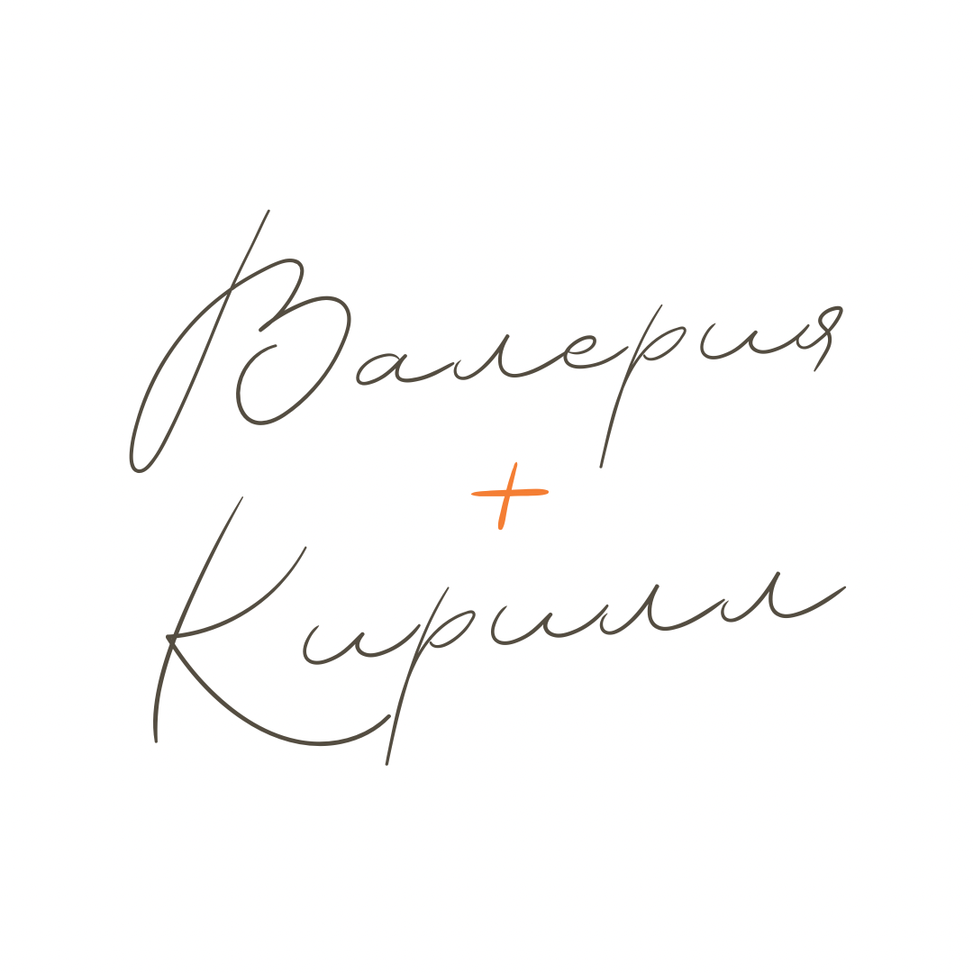 Dark Green + Flowers