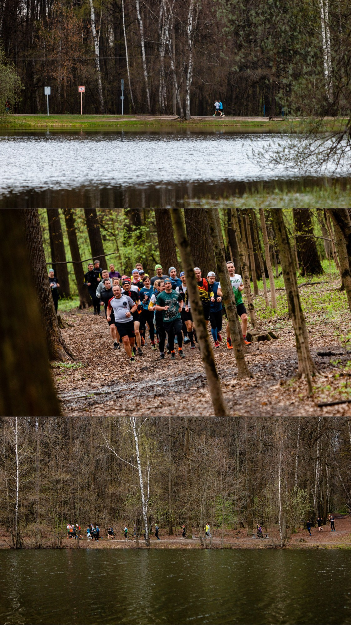 IzMyLong Trail. Павел Шарапов | Фотограф | Москва