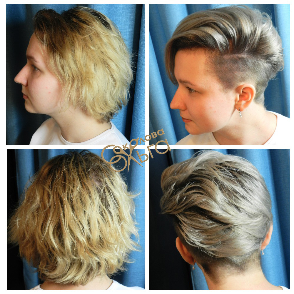 Стилист-визажист в Дзержинске olgadz.ru консультация стилиста БЕСПЛАТНО!