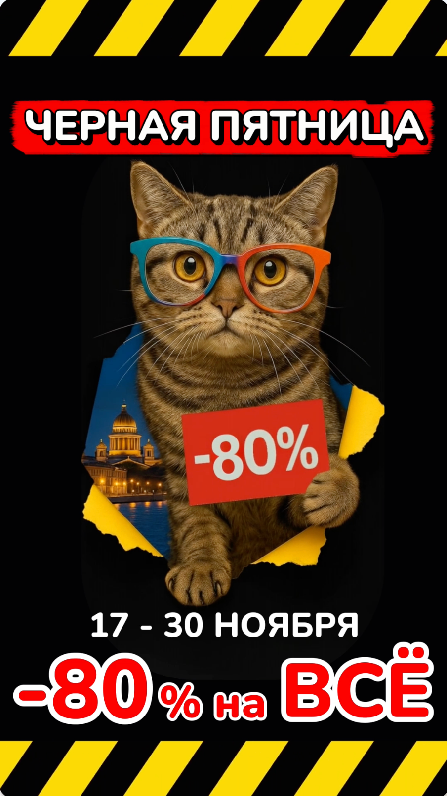 Нейро креатор Сара Кинбер: нейрофото, генерация видео, генерация изображений для бизнеса