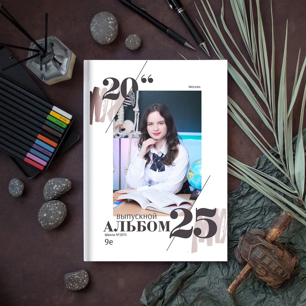 АЛЬБОМ 3 разворота (6 страницы) ШКОЛА. Школьный фотограф Олеся Галатова