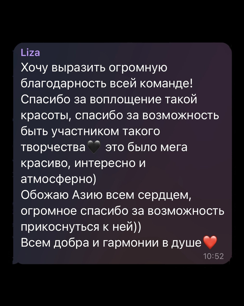 Онлайн-воркшоп Xenia Visions по творческой съёмке