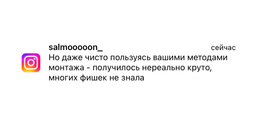 Авторский урок. Видеограф в Петербурге и Москве
