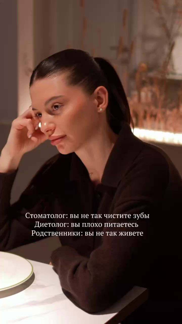 Остерия deLaura. Ада Бродски — smm и контент-фотограф в Москве и удаленно