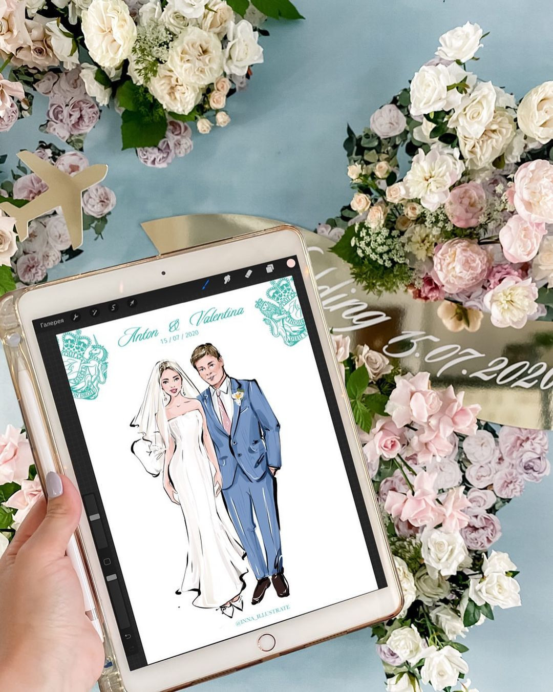 Шоу Инна иллюстратор. Подрядчики и друзья сети свадебных площадок House for wedding