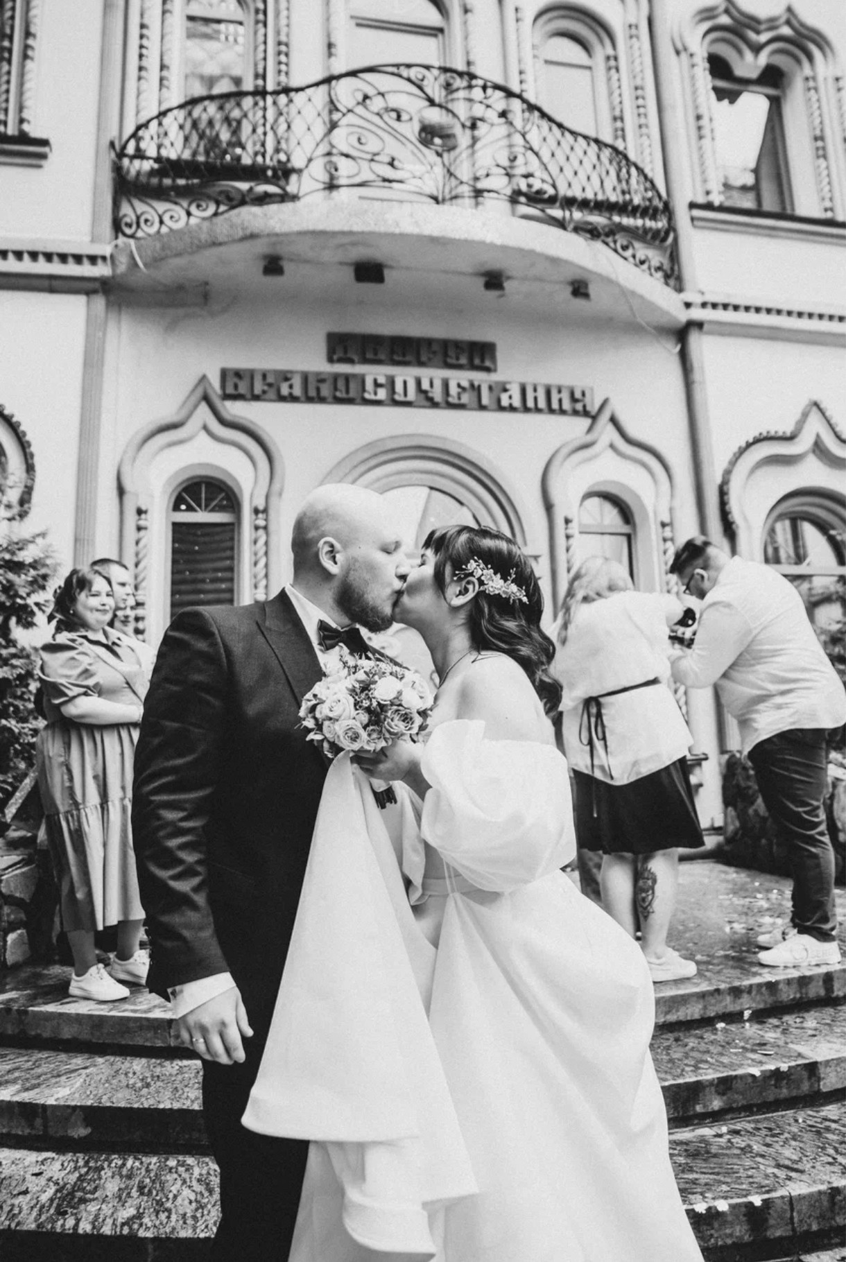 Фото Атауллова Рябина. Подрядчики и друзья сети свадебных площадок House for wedding