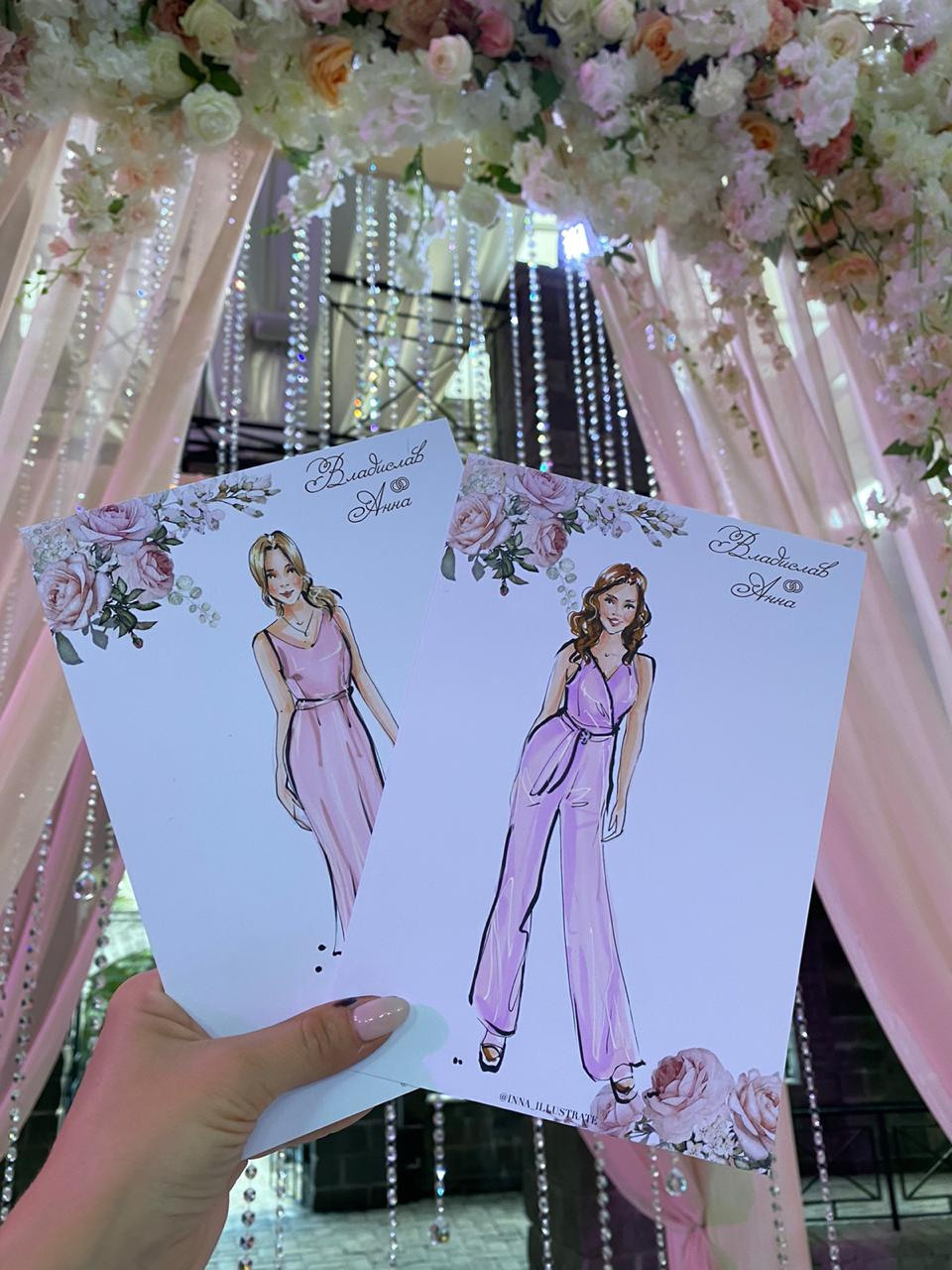 Шоу Инна иллюстратор. Подрядчики и друзья сети свадебных площадок House for wedding