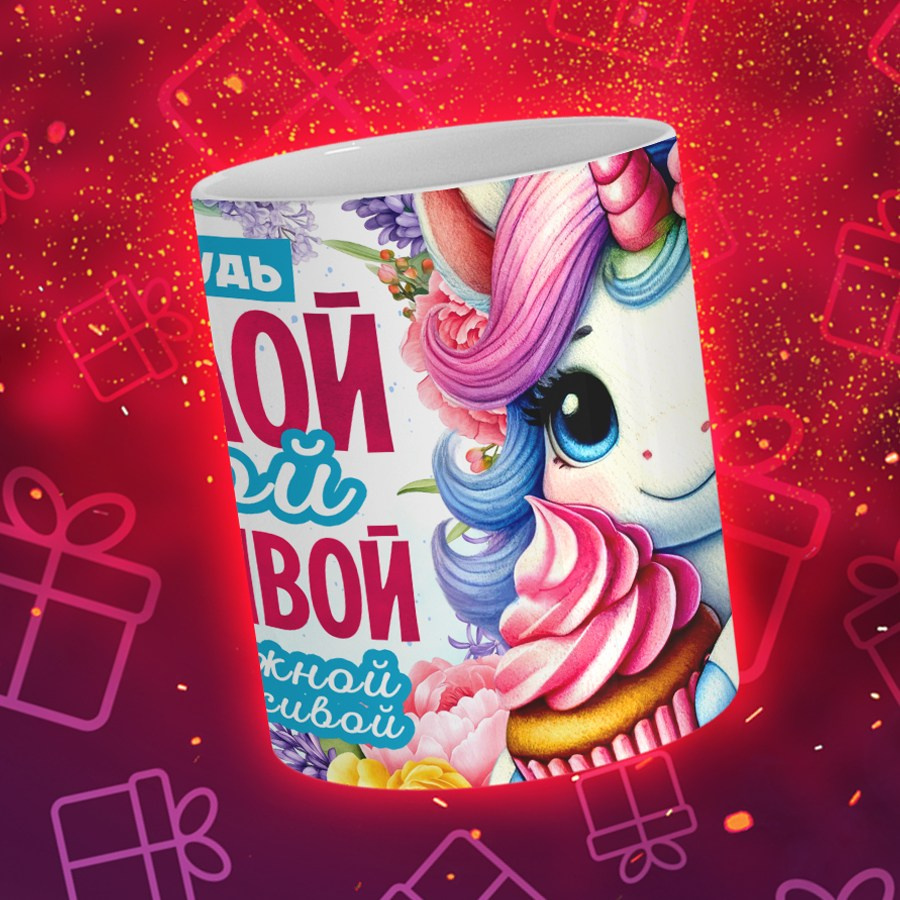 Подарки и сувениры. Дизайн фотокниг и выпускных альбомов Красноярск