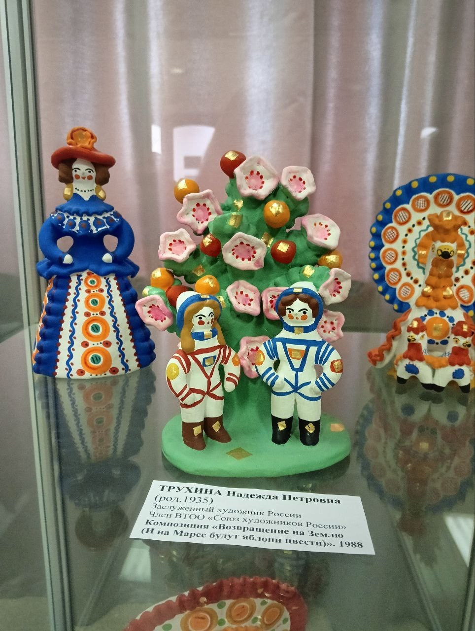 Идем на восток. Портретный фотограф Москва, репортаж и естественная постановка