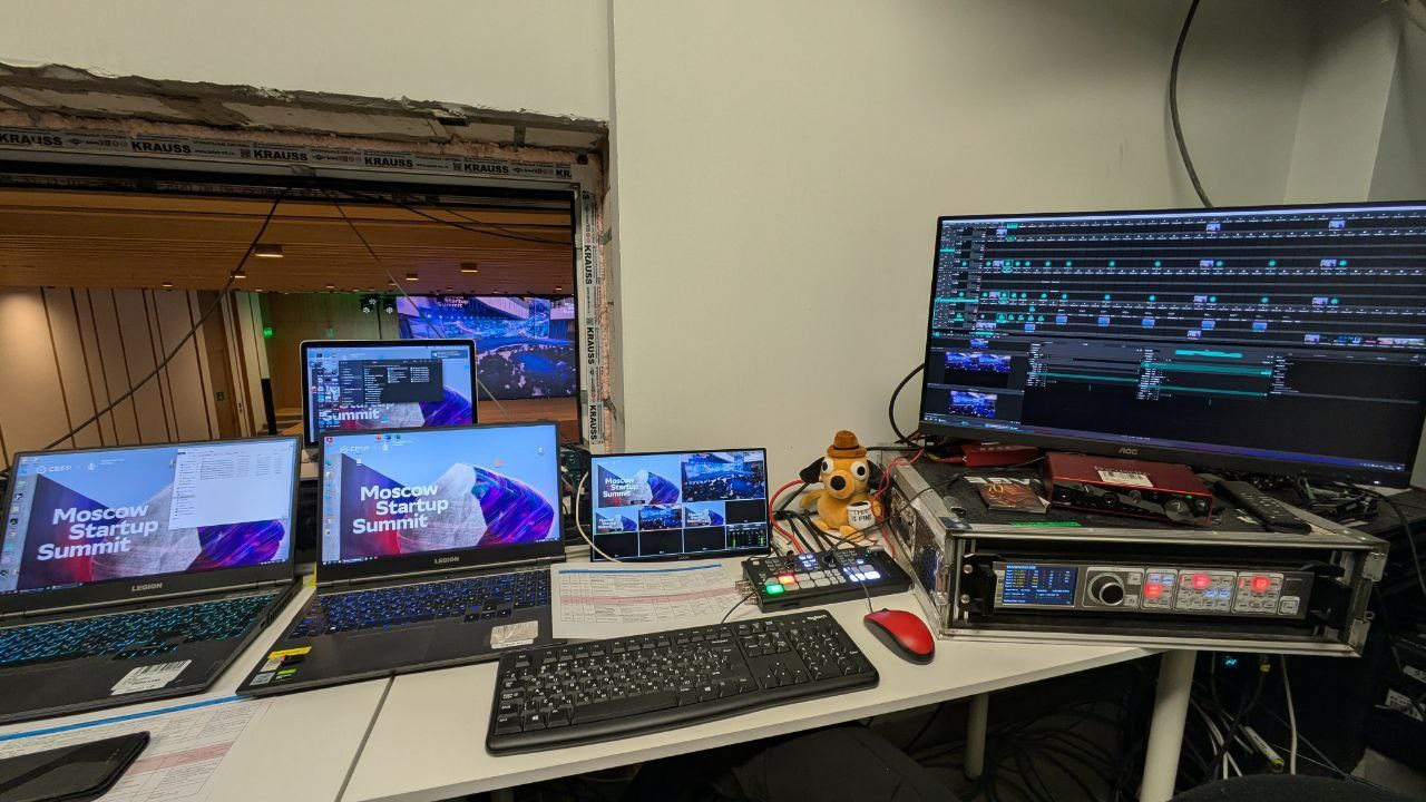 Moscow Startup Summit 2025. Video Crew