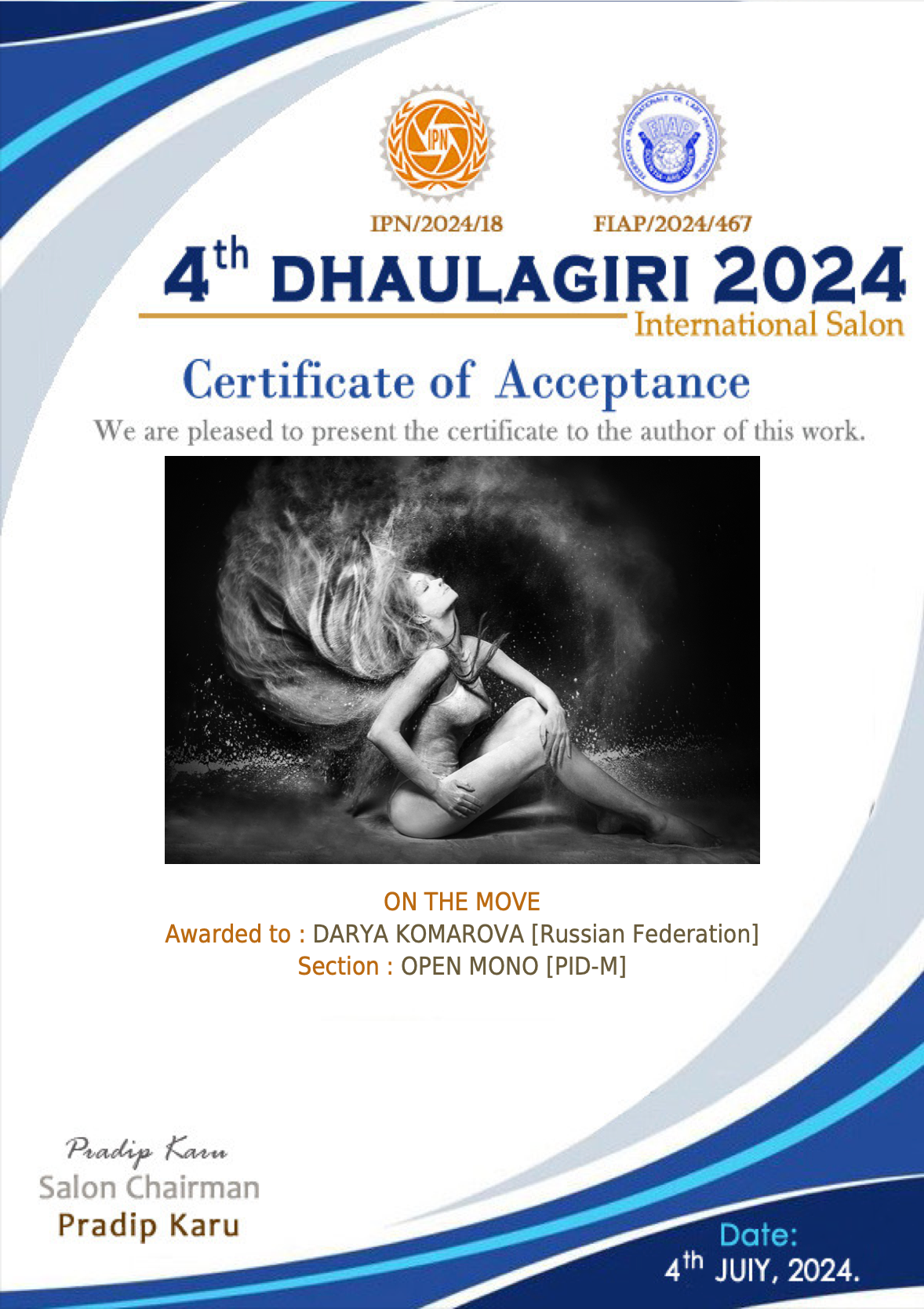 Достижения. Фотограф в Екатеринбурге Дарья Комарова