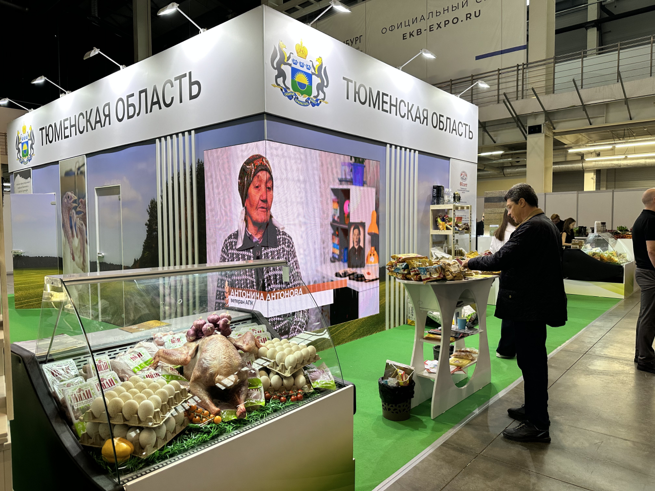 Агропром, FoodTech, Translogistica, InterFood. Video Crew