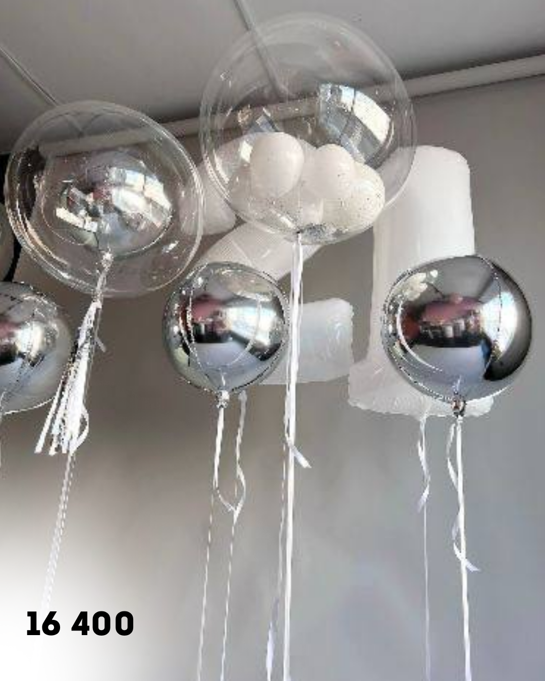 Шары. Аренда лофта в СПб для мероприятий