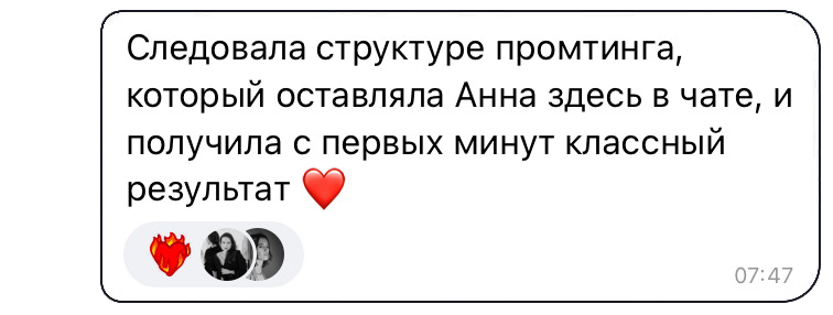 Дизайн |AI-контент| Санкт-Петербург