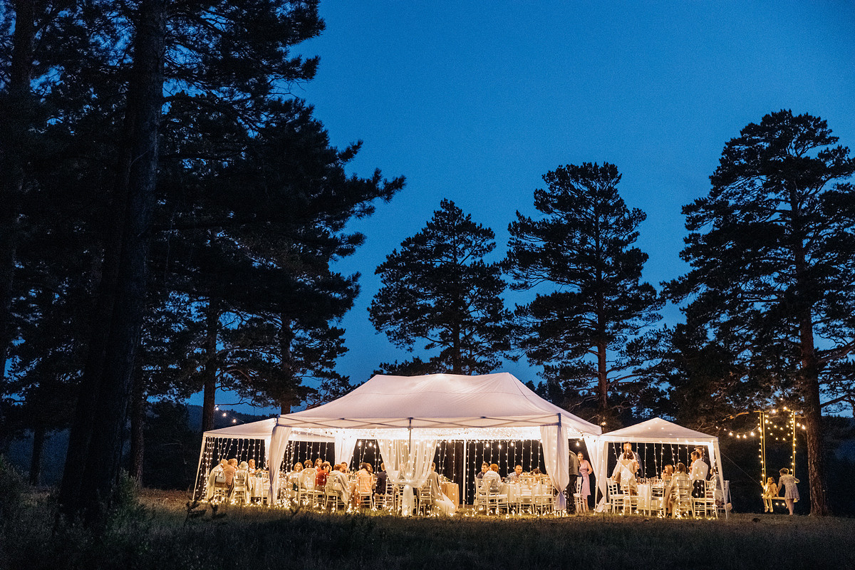 Свадебный организатор в Чите Елена Супонова