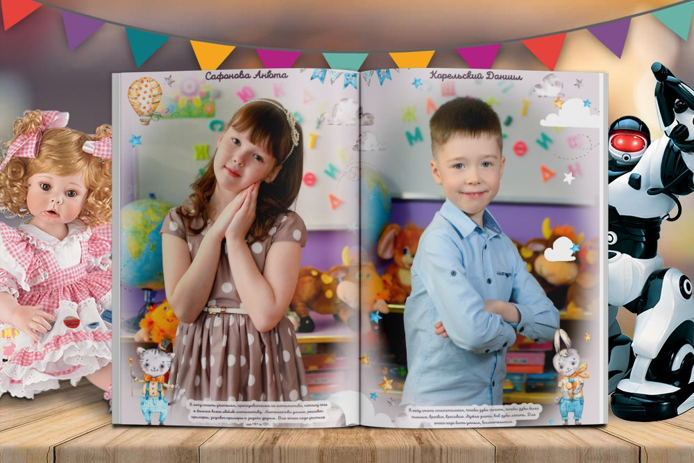 Детский сад дизайны