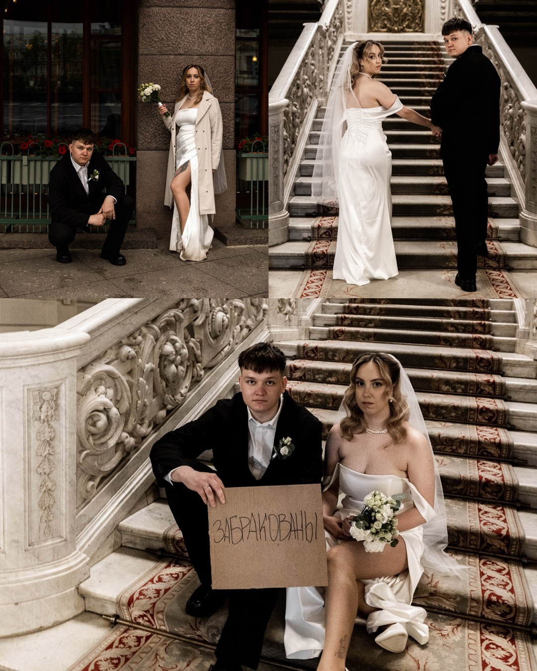 Свадьба в Питере, где фотографироваться?. Свадебный фотограф Сергей Разгоняев | Саратов