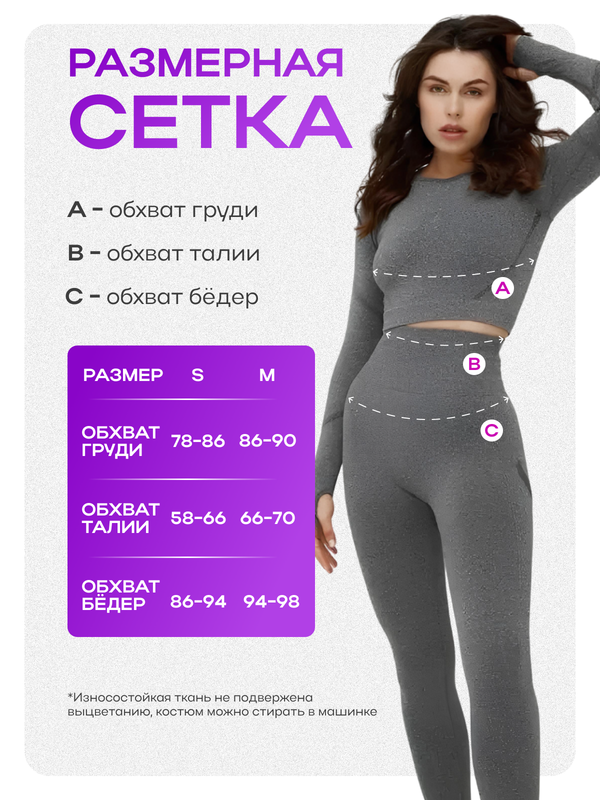 Дизайнер Наталья. Предметный фотограф, фото для маркетплейсов Пятигорск, КМВ