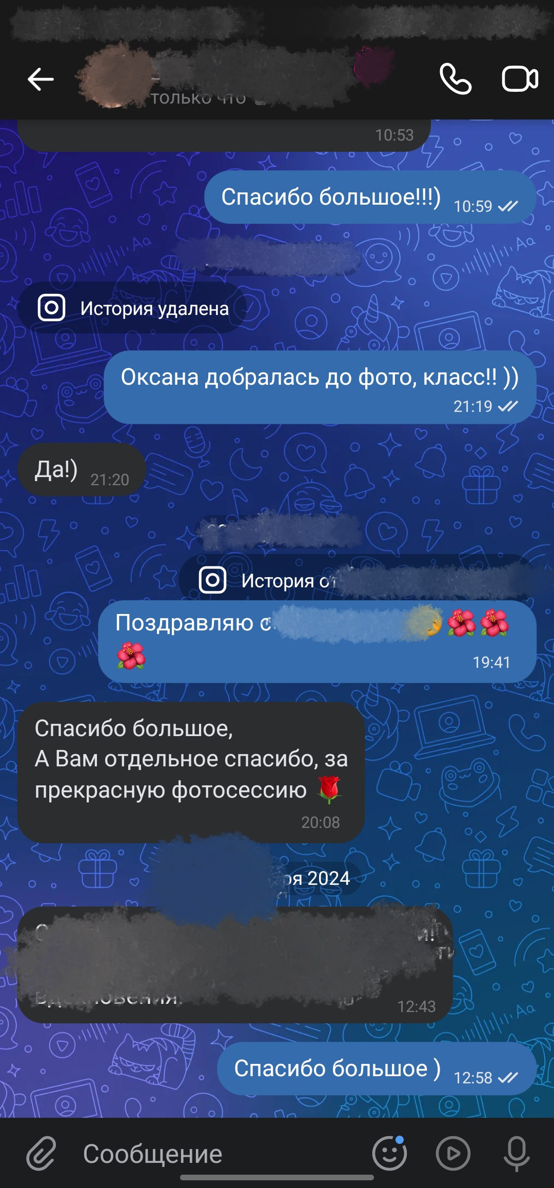 Профессиональный фотограф в Мценске и Орловской области