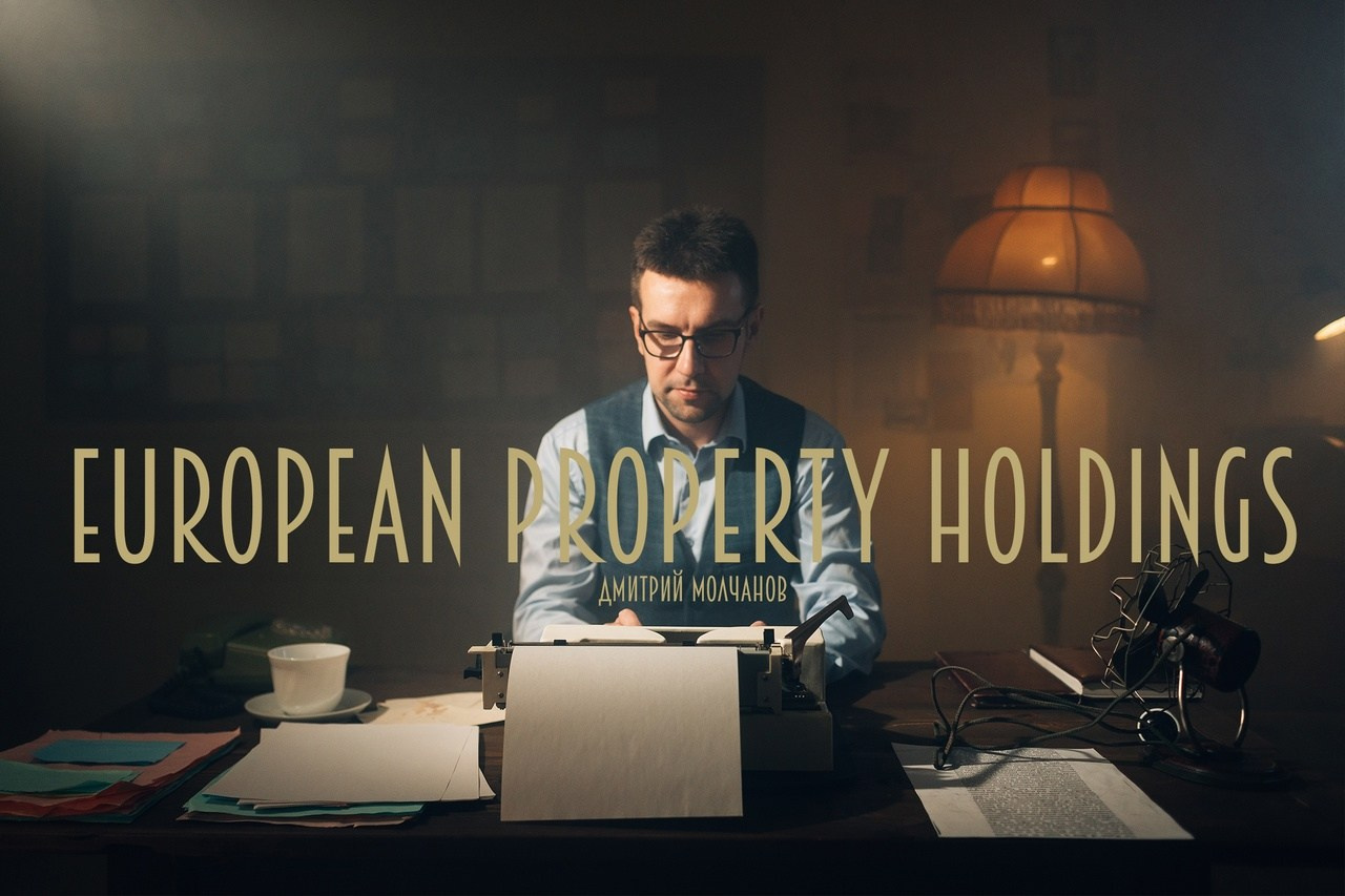 Портреты для Дмитрия. Портфолио свадебного фотографа. Роман Каргаполов