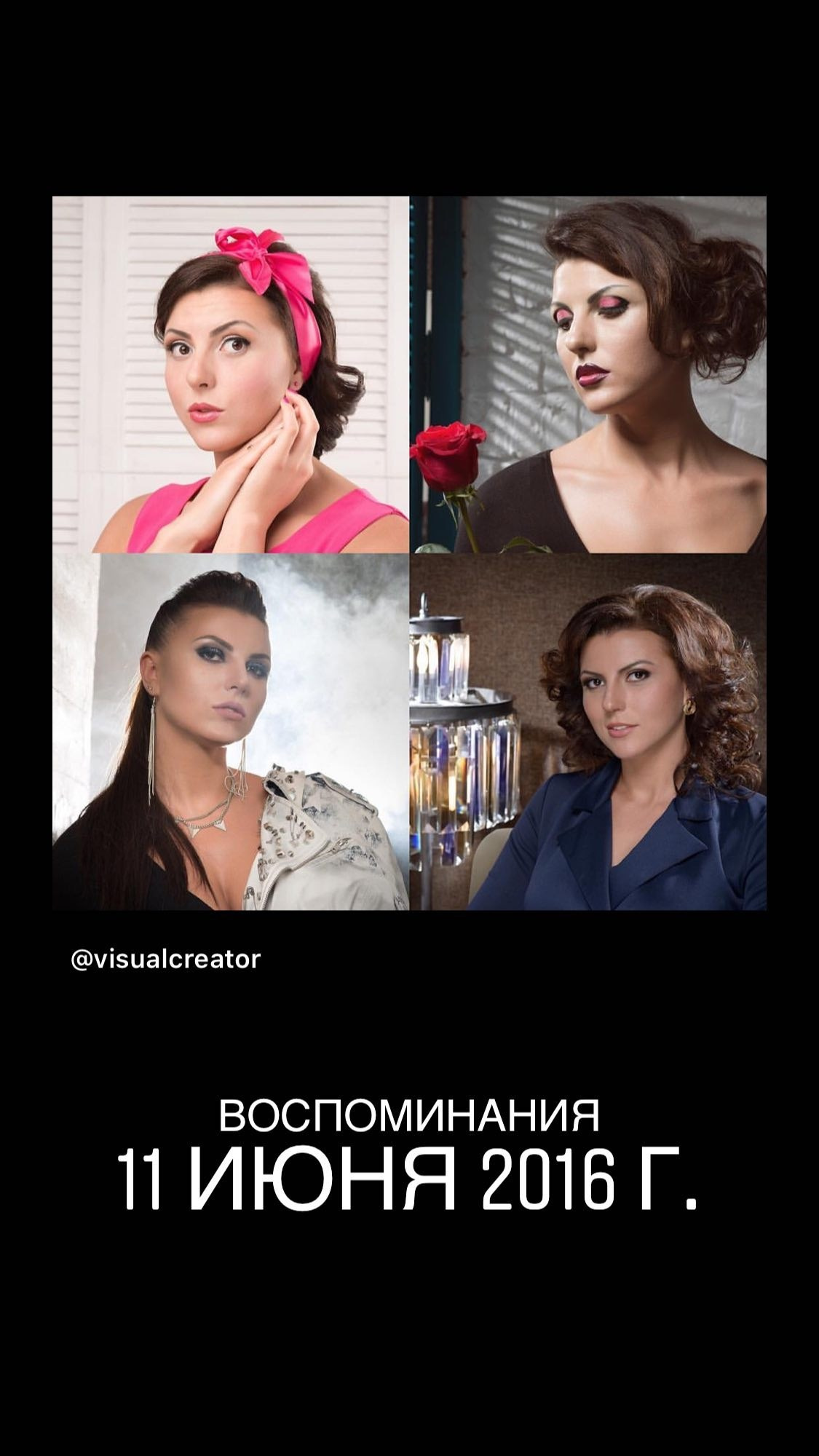Фотограф Алексей Михайлов. Портретный фотограф в Москве Алексей Михайлов
