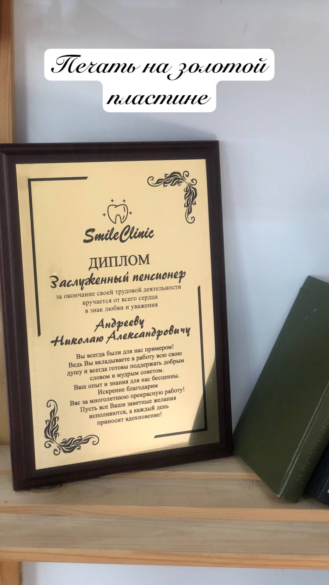 Выпускные альбомы. Фотограф Усольцева Маргарита