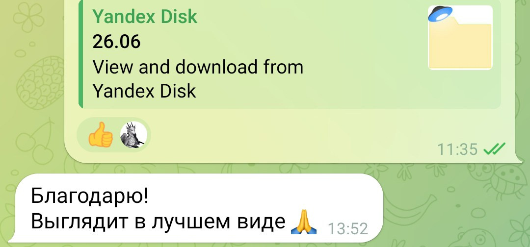 СВАДЕБНЫЕ ФОТОСЕССИИ. Фотосессии в Санкт-Петербурге СО СКИДКОЙ ДО -50%!