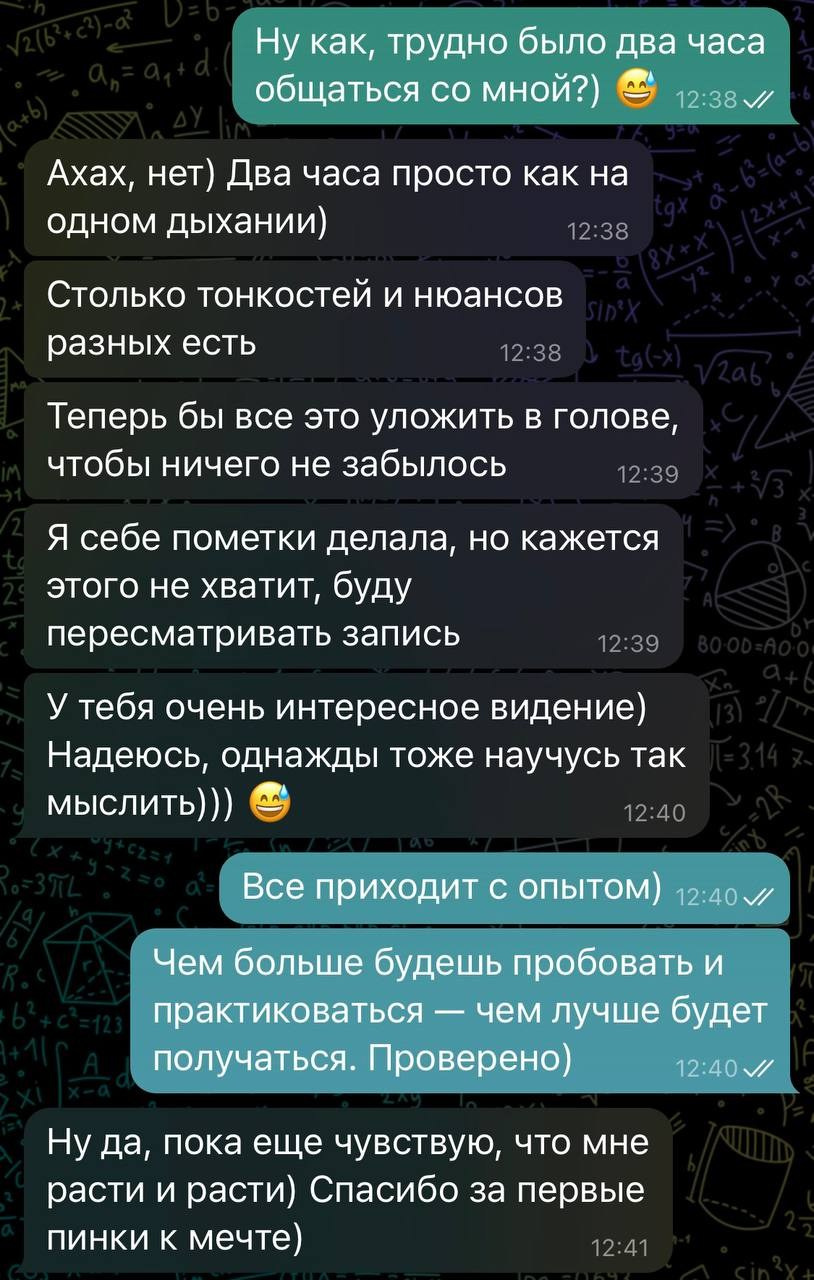 Обучение съемке животных