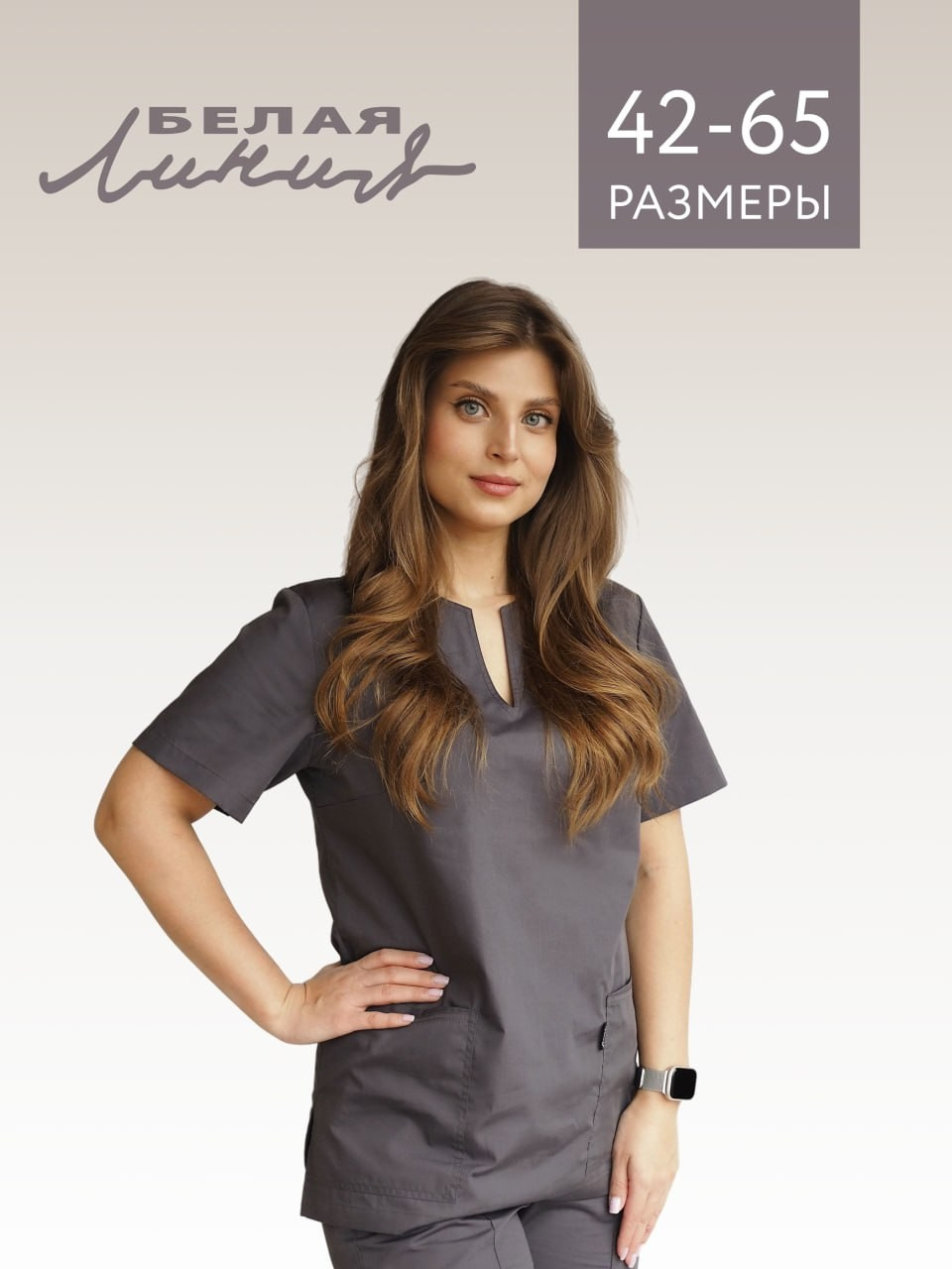 WB. Индивидуальный фотограф Дарья Костарева