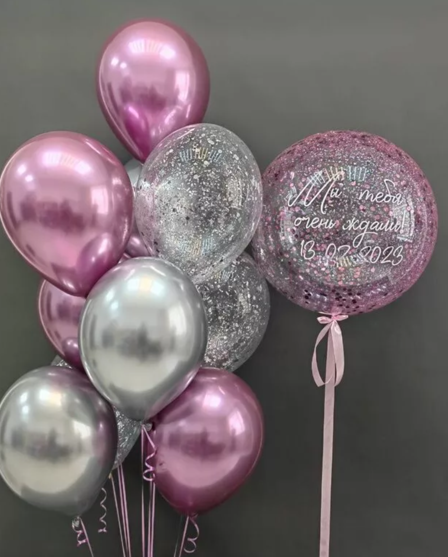 Dostava balona Novi Sad Dostava balona Beograd. Шары с гелием, фотозоны Нови Сад Белград. Balone i dekoracije od balona Novi Sad Beograd