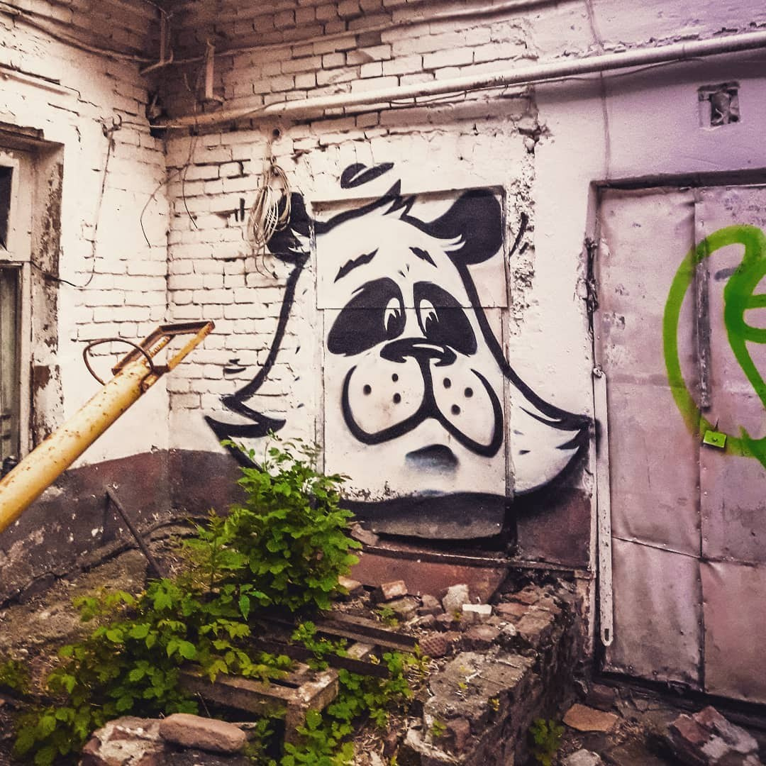 Graffiti. Alexander Stan Shimanov