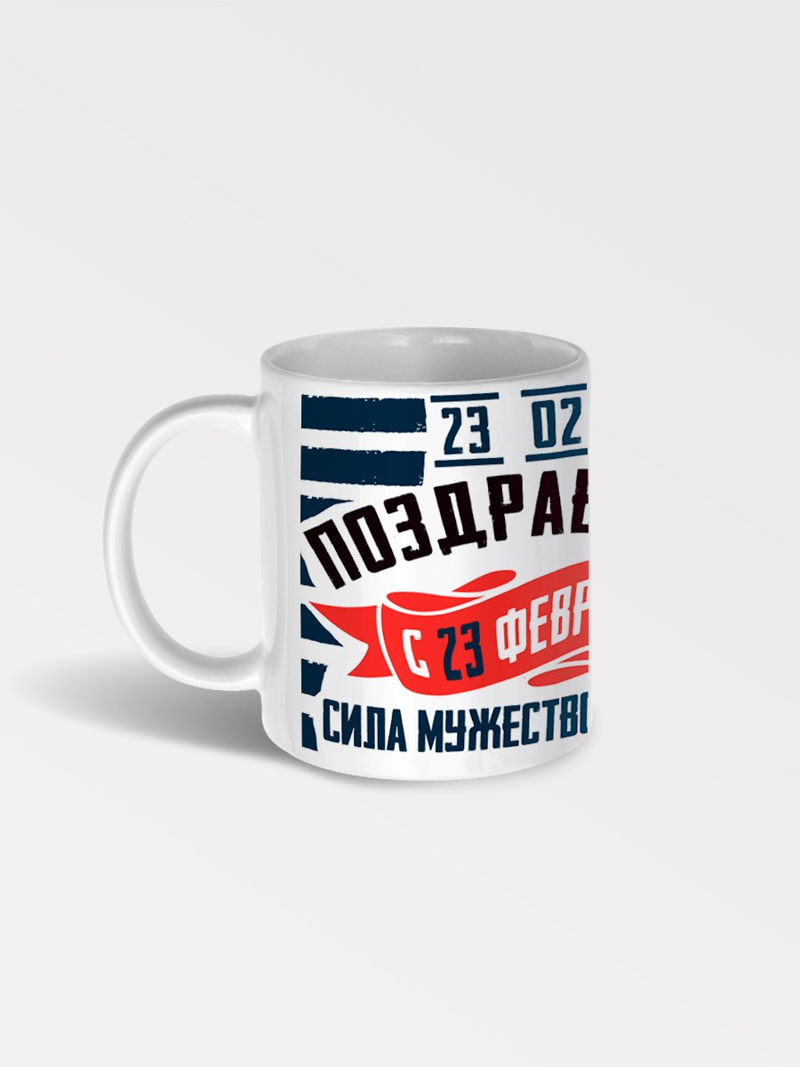 Мужские подарки, корпоративные сувениры на День защитника Отечества, подарки на 23 февраля
