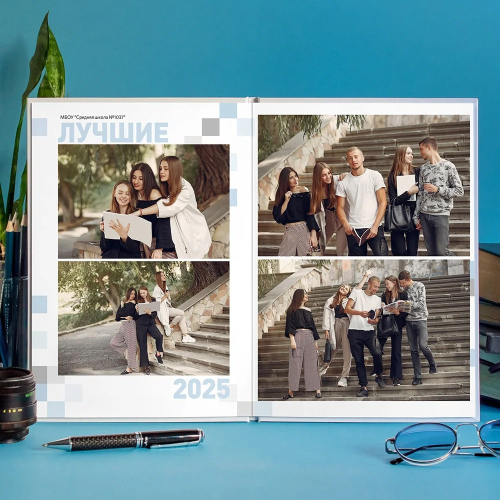 Альбом «КЛАССный». Профессиональный фотограф ДМИТРИЙ ЕГОРОВ