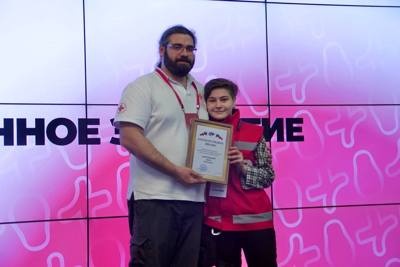 Мероприятия. Любительские фотографии для души Марина Алексеевна — МОСКВА