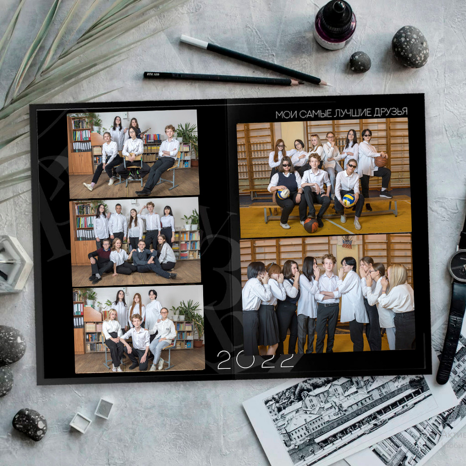 Выпускной альбом. Старшие классы. Файн Арт фотограф в Ижевске Елена Кулакова