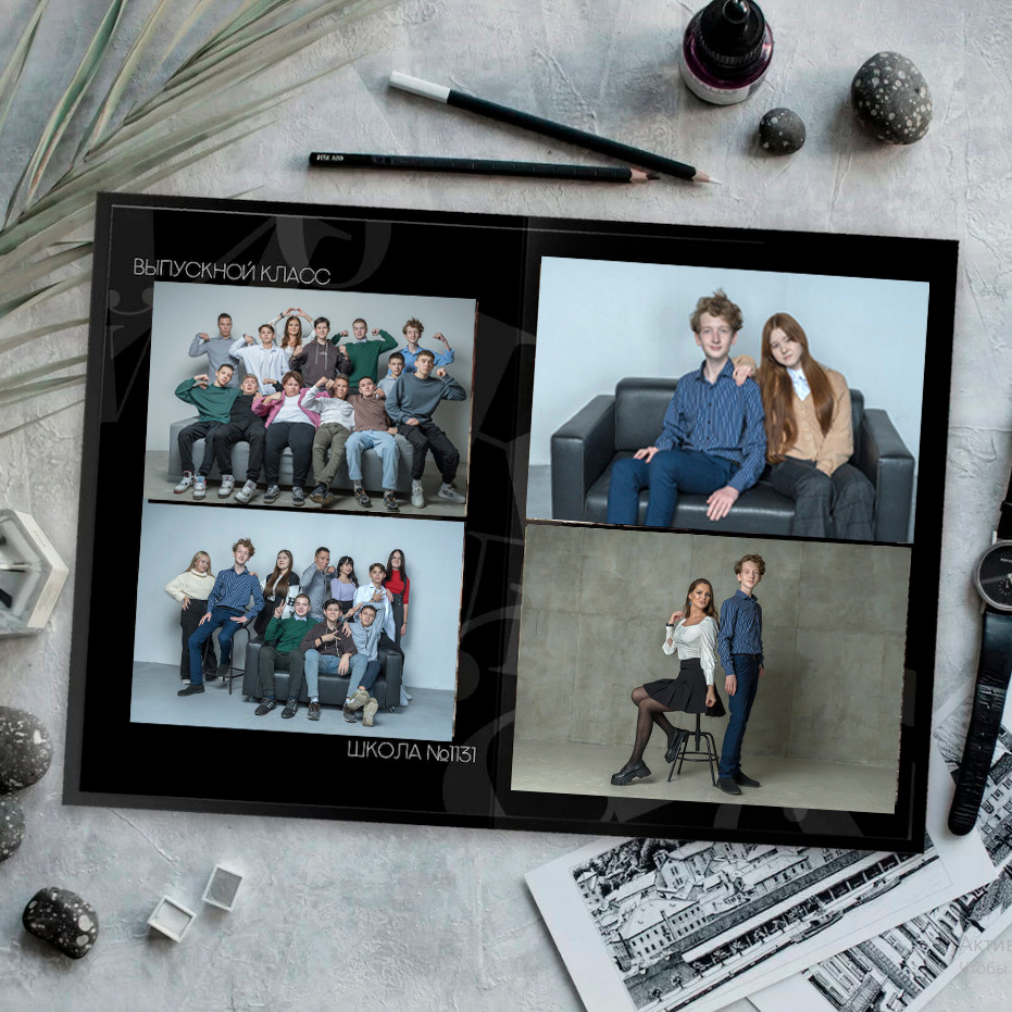 Выпускной альбом. Старшие классы. Файн Арт фотограф в Ижевске Елена Кулакова