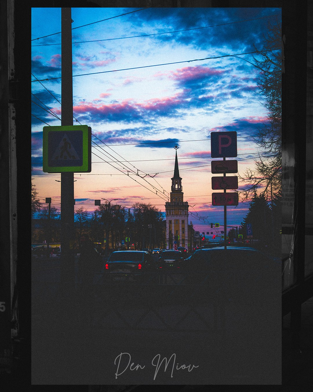 Лицензии на фото. Den Mirov — Фотограф, Музыкант