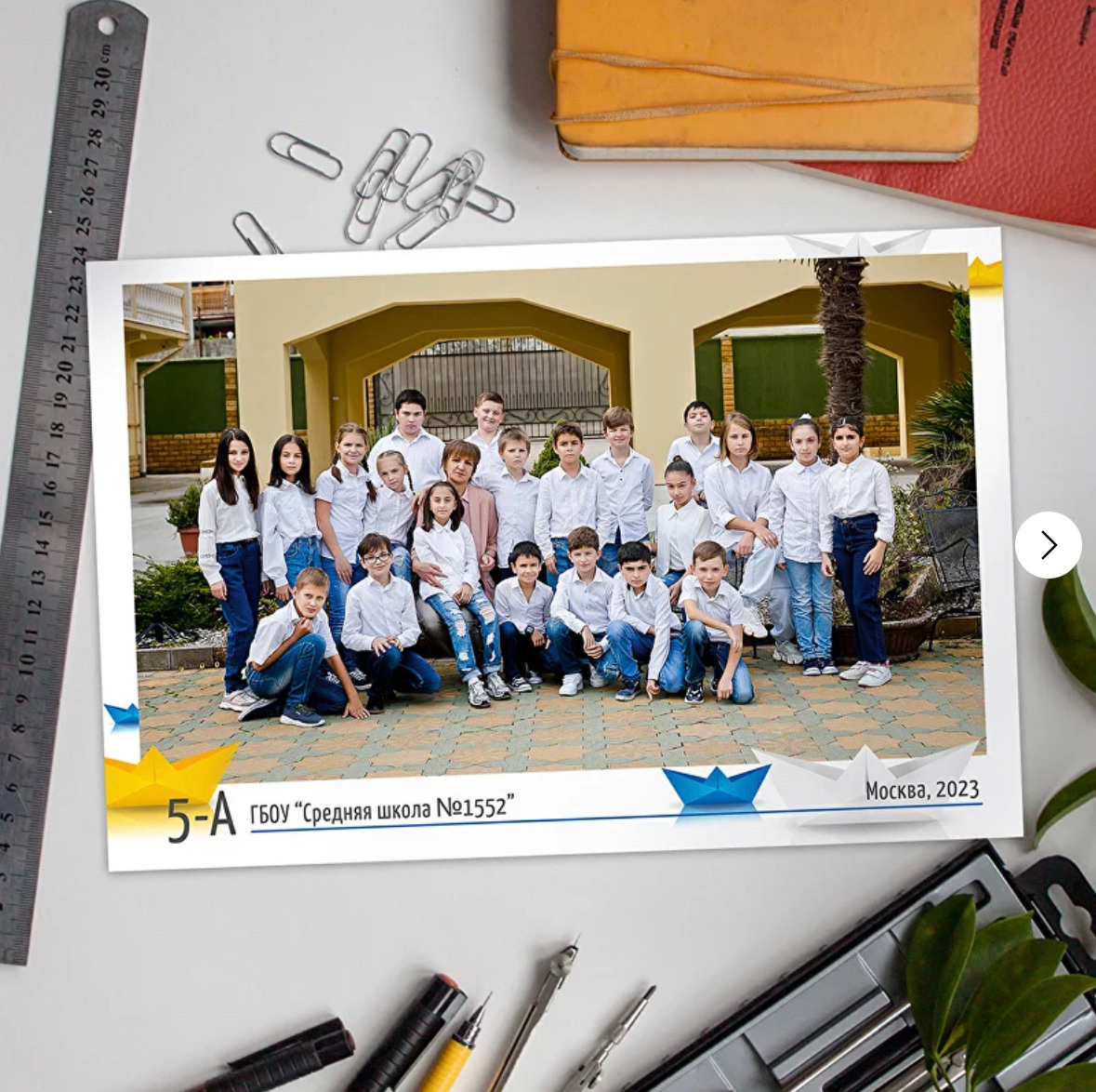 Фотопроект «Здравствуй Школа!». Выпускные альбомы в Екатеринбурге, от Анастасии Саловой
