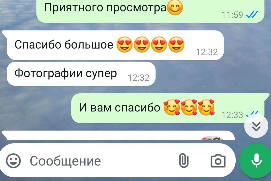 Репортажный Фотограф