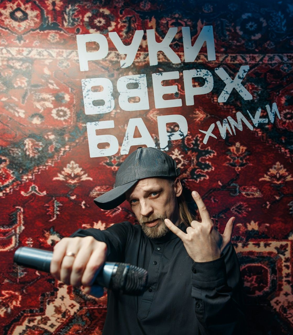 Ведущий + диджей + 1 из 8 моих услуг в подарок!