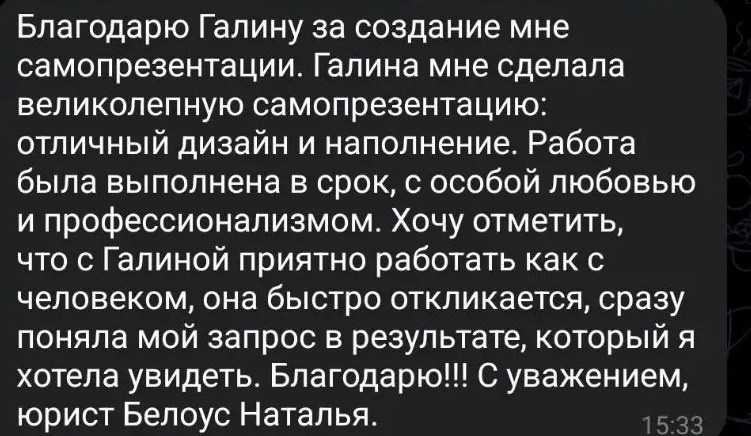 Контент фотограф и видеограф в Санкт-Петербурге