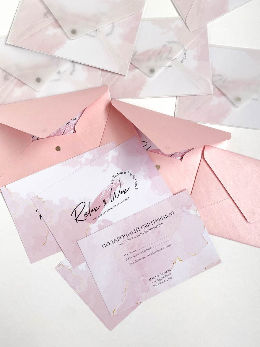 Розовый мрамор, от 240 руб. Дизайнер полиграфии в Санкт-Петербурге. Заказать свадебные приглашения, подарочные сертификаты, полиграфию для бизнеса, шелковые ленты