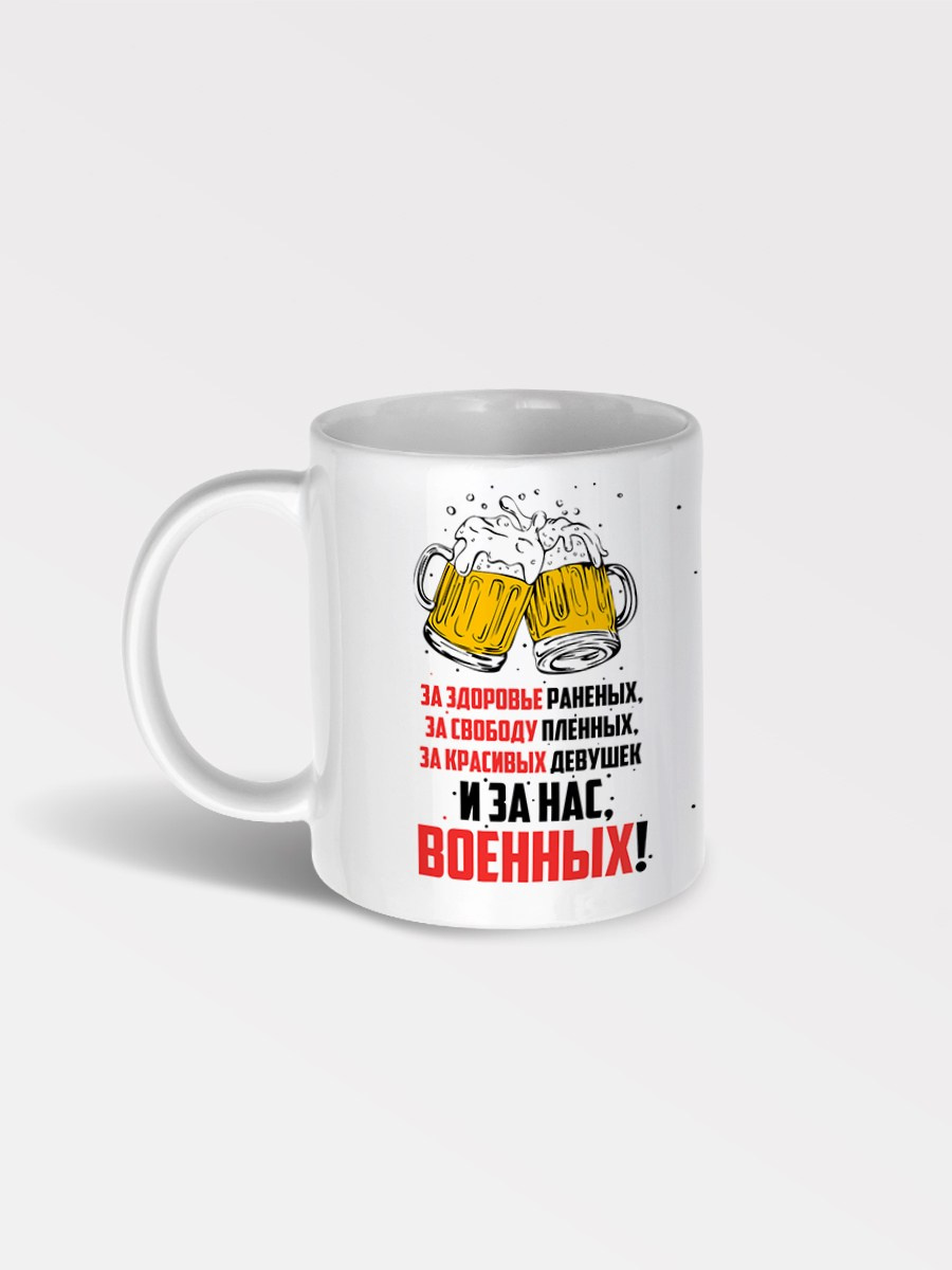 Мужские подарки, корпоративные сувениры на День защитника Отечества, подарки на 23 февраля