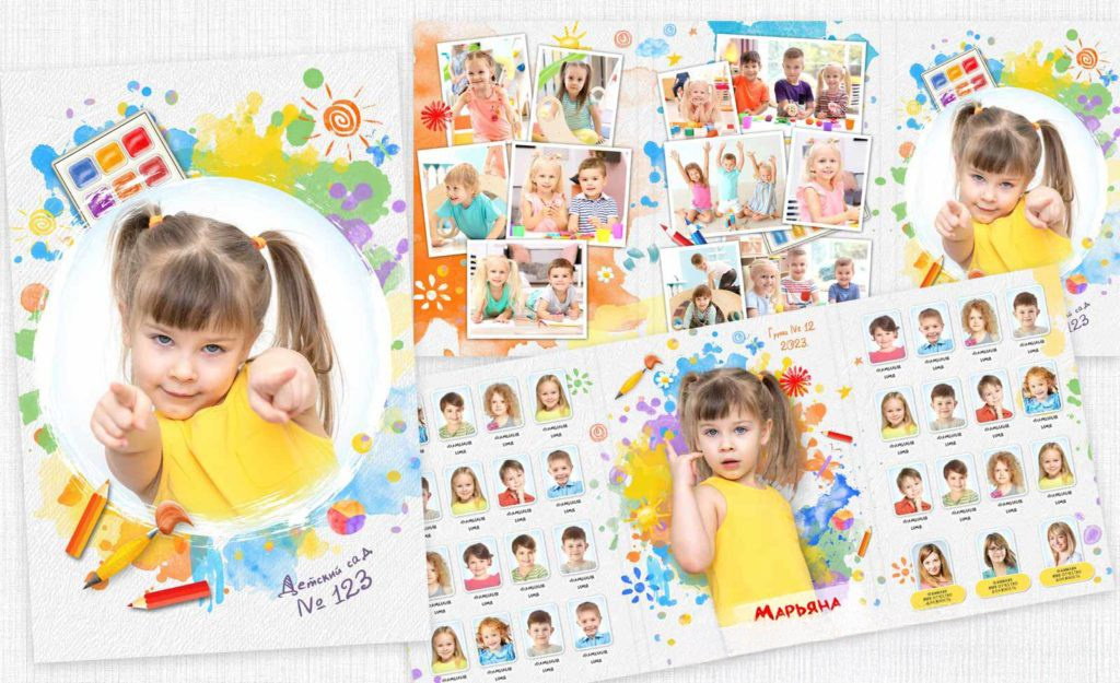 Альбомы Детский Сад. Школьный фотограф № 1 — Москва и МО | Роман Абрамов: выпускные альбомы, школьные фото, 20 лет опыта