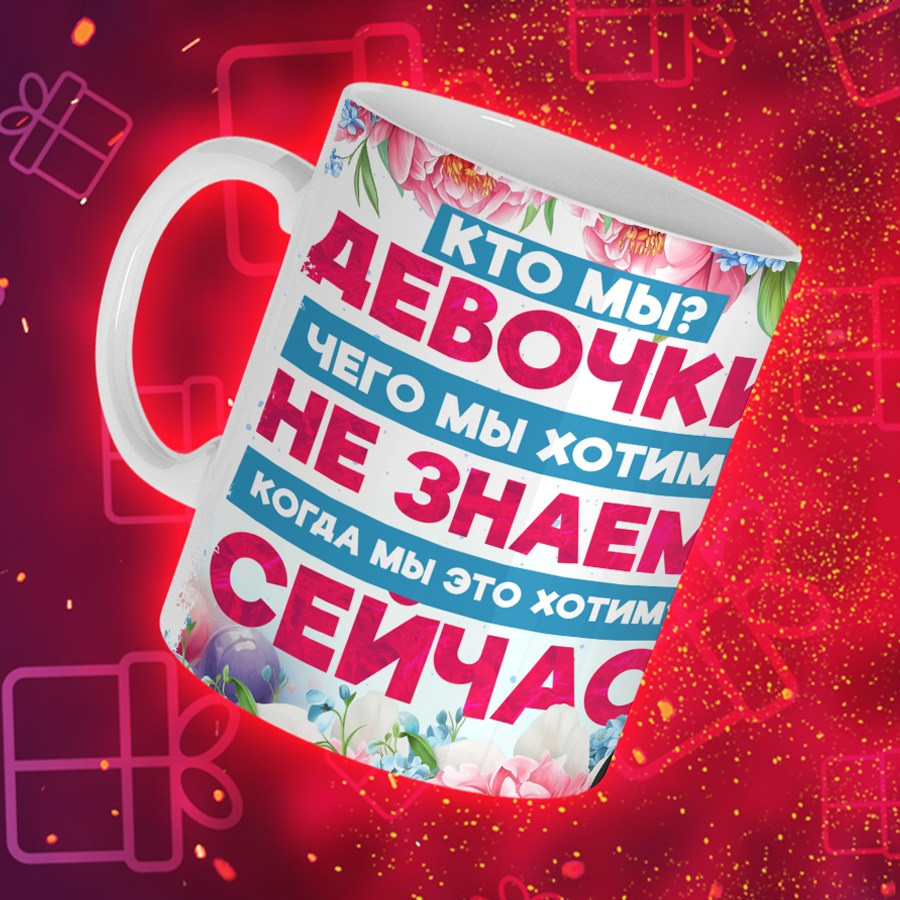 Подарки и сувениры. Дизайн фотокниг и выпускных альбомов Красноярск