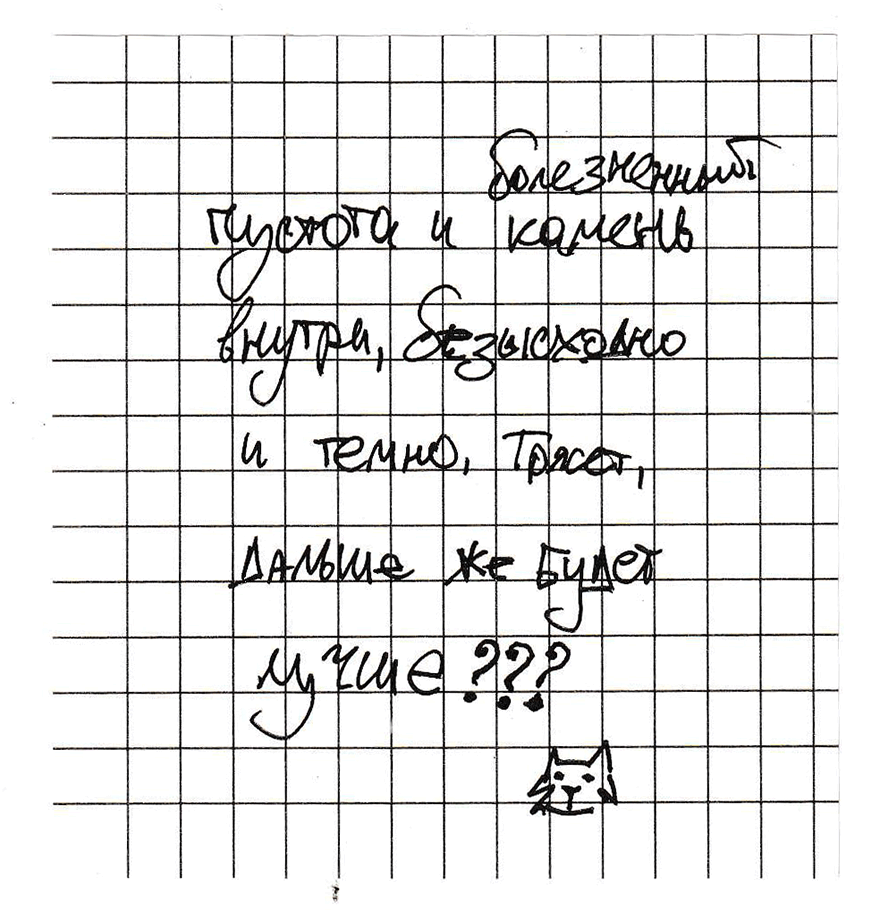 How are you, Danang?. Film Photographer in Da Nang, Vietnam — Tanya Parfenteva