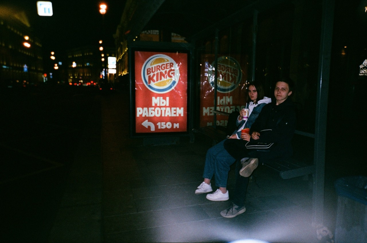 Автор: Елизавета Шакурина