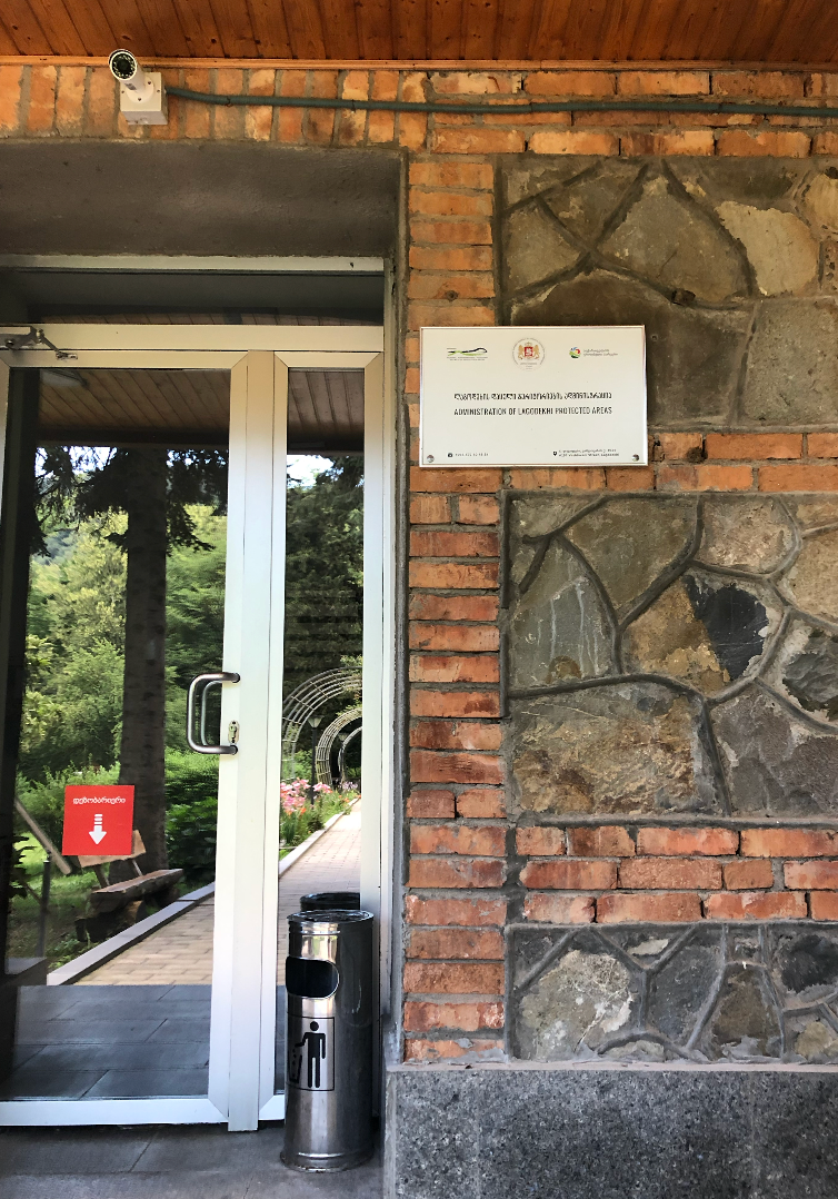 Лагодехи, Грузия 🇬🇪. Anita_photo