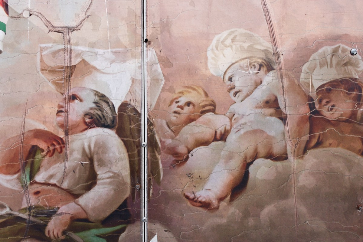 8-9/25. Иван Кобяков