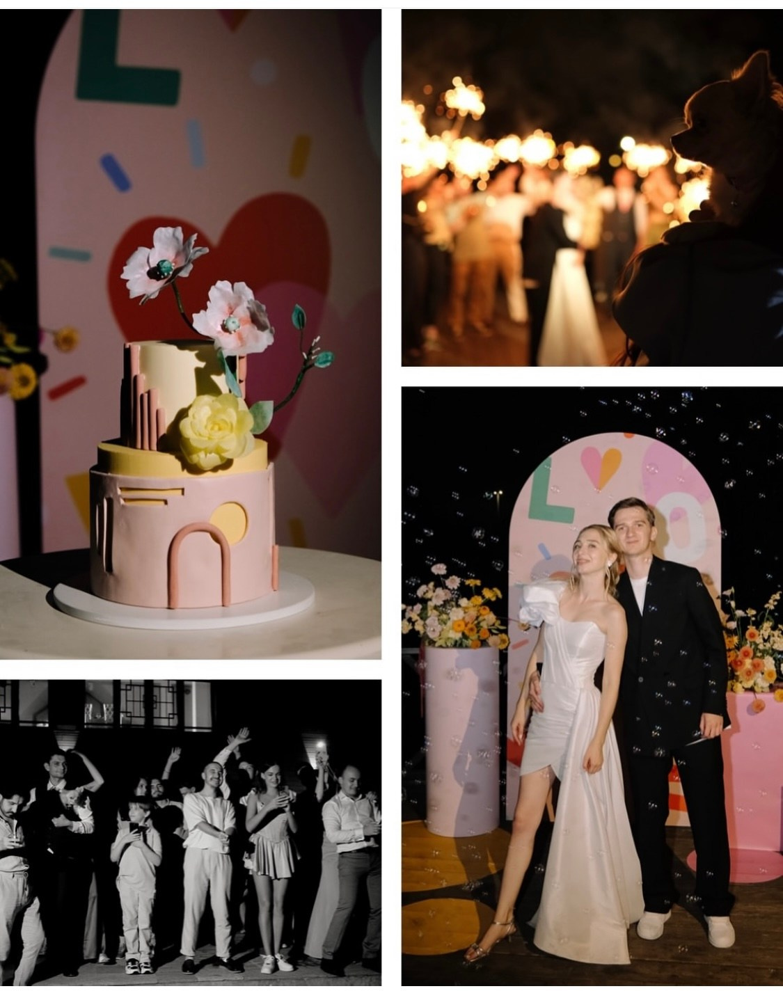 Кондитер Баранова. Подрядчики и друзья сети свадебных площадок House for wedding